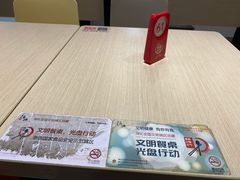 -永和大王(宜山店)