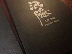 -Joy酒隐(西湖店)