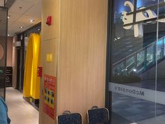 -麦当劳(万博一路天河城分店)
