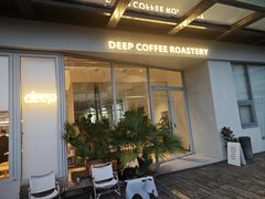 -DEEP COFFEE(瑞光烘焙工厂店)