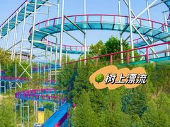 -盈香心动乐园