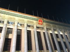 -人民大会堂