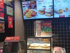 -肯德基(东四南大街店)