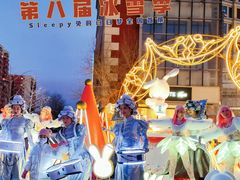 -中粮·祥云小镇