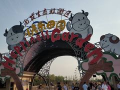 -云幽谷旅游区