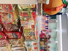 -1013 PET SHOP精品宠物商店(丁香店)