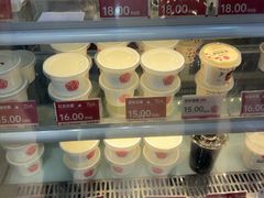 -三元梅园(永定路店)