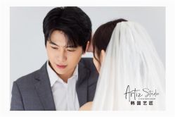 -韩国艺匠ARTIZ STUDIO(博览中心店)