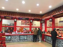 -马家老鸡店