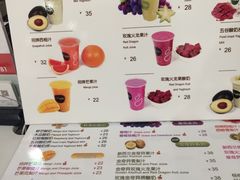 菜单-Mr.Fruits水果先生(北京市百货大楼店)