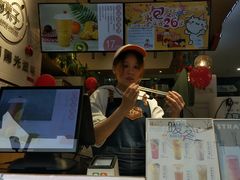 -橘菓子(京溪店)
