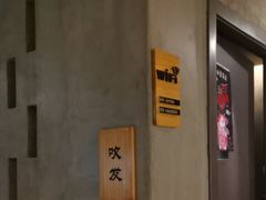 -施奈儿.洗头頭療.按摩SPA.采耳(上梅林店)