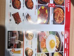 -米村拌饭(万达广场庄河店)