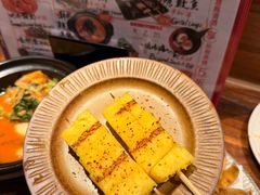 -Fukumimi·美醉堂 居酒屋(金尚店)