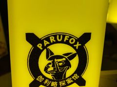 -伽利略剧本探案馆(国贸店)