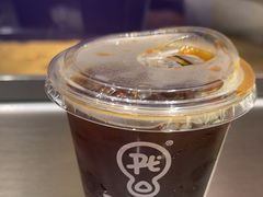 -Pull-Tab拉环咖啡(杭州市上城区来福士中心店)