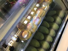 -茉酸奶(松江开元地中海店)