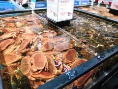 -盒马鲜生(皇庭广场店)