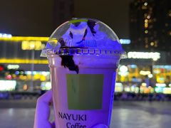 -奈雪的茶(鄞州万达店)