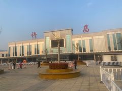 -许昌站