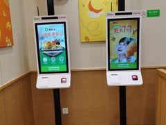 -德克士(腾达店)