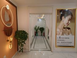 -金都微美·精准护肤·疗愈SPA