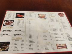 -凤来栖·净庭院·火锅(欧尚店)