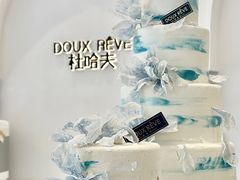 -杜哈夫DOUX RÊVE·生日蛋糕(日月光店)