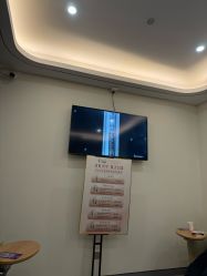 -杭州海亮医院 · 禾芸嘉医美中心