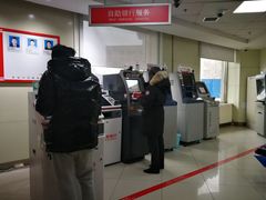 -北京银行(上地支行)