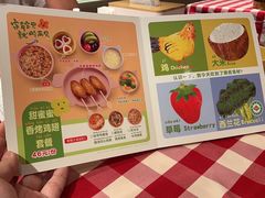 -西贝(厦门中华城店)