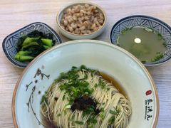 -朱洪元苏式面馆(绿宝广场店)