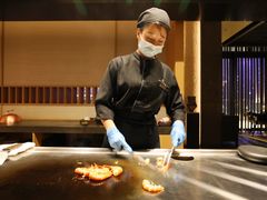-丽思卡尔顿·炙焰·铁板烧餐厅