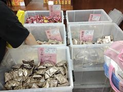 -惠赞老饼家(逢源商业街店)