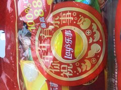 -永辉超市(鲁谷店)