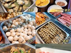 -阪尚皇·原切牛排·烤肉火锅自助(北京路店)