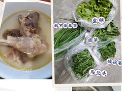 -樂桃源奉贤黄桃种植采摘基地