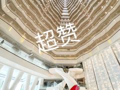 -广州四季酒店
