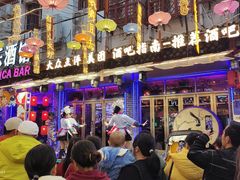 -喜鹊音乐酒馆(西街店)