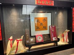 -墨泉峰味(润和国际广场店)