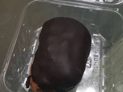 -珍糕兴(三林店)