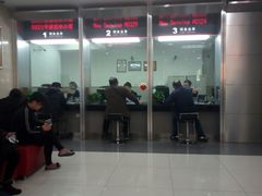 -中国工商银行(高桥支行)