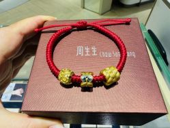 -周生生Chow Sang Sang(新世界店)