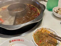 -盛源川香鱼火锅(西小区总店)