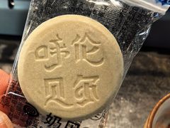 -很久以前羊肉串(长寿路星方汇店)