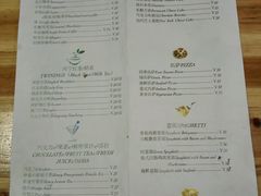 菜单-隅cafe(傅厚岗店)