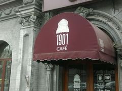 android_upload_pic-1901 Cafe(西四店)