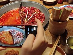 -萍姐火锅·公路夜市(武汉首店)