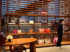 -Hermes爱马仕(成都远洋太古里店)