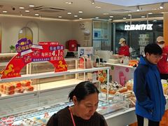 -BreadTalk面包新语·烘焙蛋糕(海珠丽影广场店)